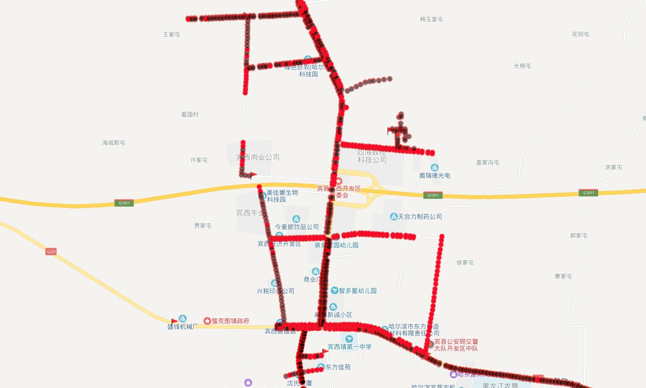 图片关键词