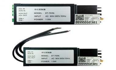 ST-700N，ST-800N，ST-900N 系列单灯控制器